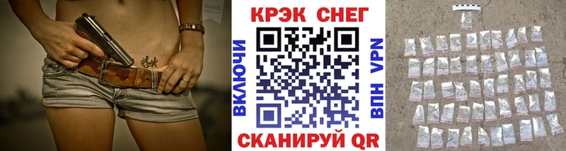 Купить где  Талица  КОКАИН Fish Scale 