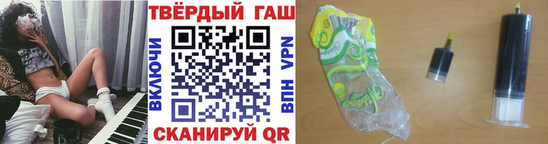 Купить где  Талица  ГАШИШ индика сатива 