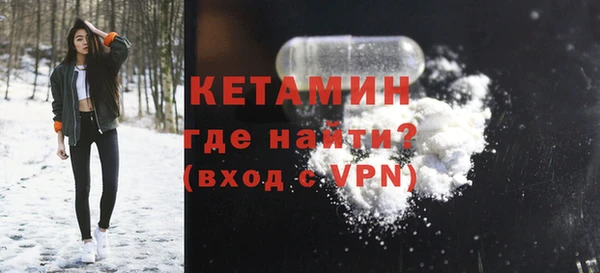 тгк Балабаново
