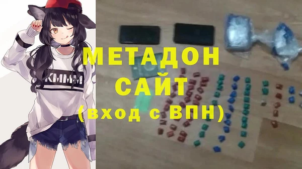 скорость mdpv Баксан