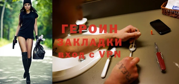 хмурый Балахна