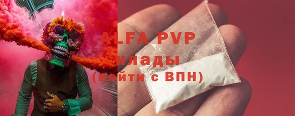 дживик Остров