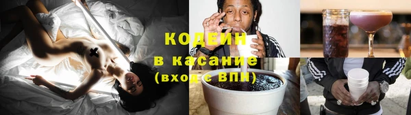 хмурый Балахна