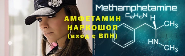 хмурый Балахна
