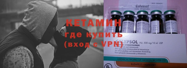 хмурый Балахна