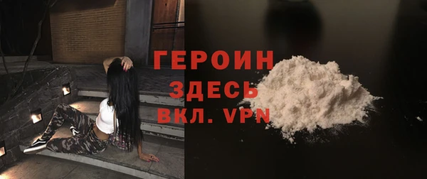 хмурый Балахна