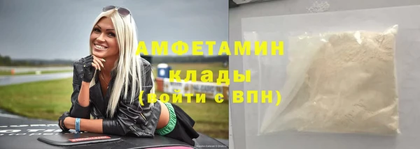 хмурый Балахна