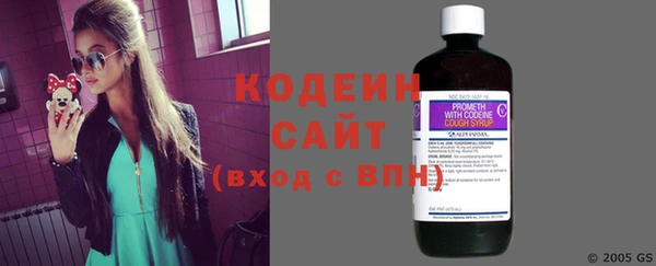 скорость mdpv Баксан