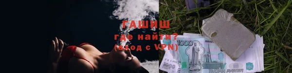 скорость mdpv Баксан