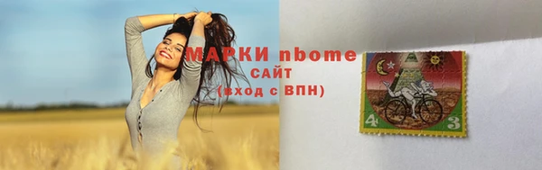 скорость mdpv Баксан