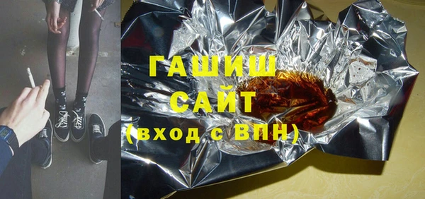 тгк Балабаново