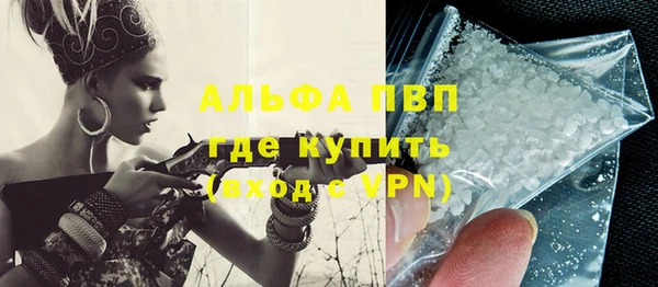 хмурый Балахна