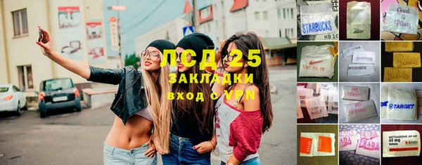 скорость mdpv Баксан
