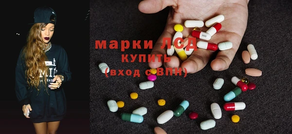 тгк Балабаново