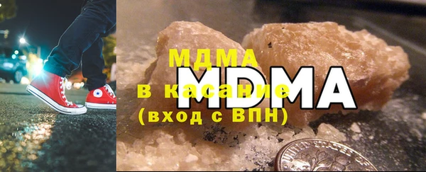 скорость mdpv Баксан