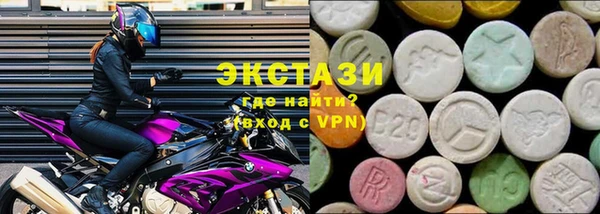 хмурый Балахна
