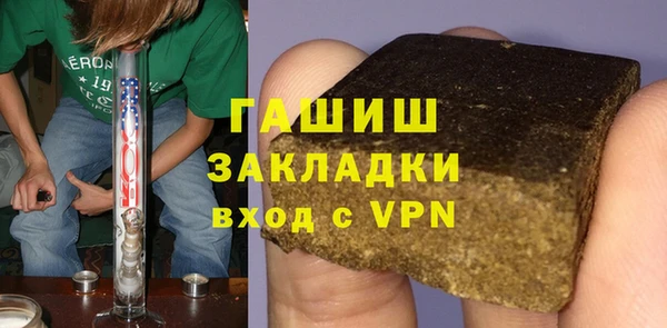 хмурый Балахна