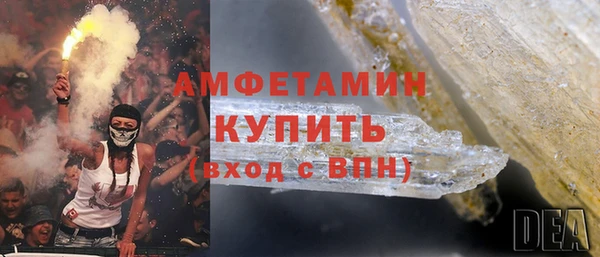 хмурый Балахна