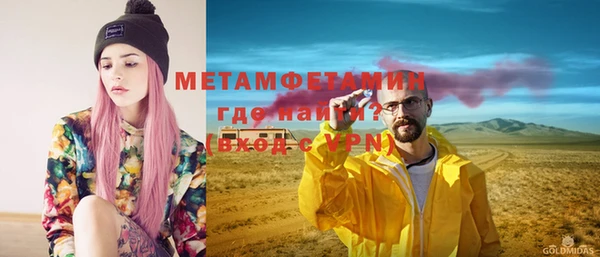 скорость mdpv Баксан