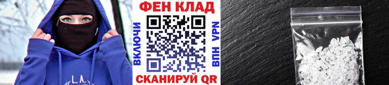 Метамфетамин винт Талица
