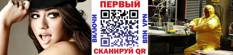Купить закладки  Талица  Первитин кристалл 